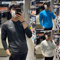 네파 22SS 남성 메쉬소재끝판왕! 땀나도 걱정없이! 봄 여름 액티브 메쉬 라운드 티셔츠 7IC5321