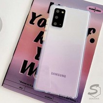 수나르 갤럭시A12 4G 5G A125 A126 파스텔톤 그라데이션 실리콘 핸드폰 케이스, 선택완료, 갤럭시A12 4G LTE(A125)/spc160 스카이