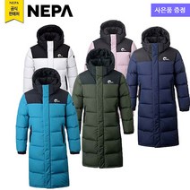 네파 공용 포르테 벤치 다운 자켓(7F72027 프라자점 사은품증정)