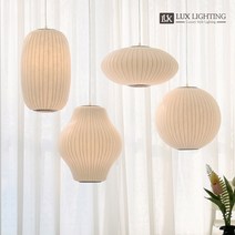 럭스 노멀 1등 펜던트 국산 조지넬슨 st 버블램프 식탁등 인테리어등, D 타입 + LED 10W 벌브 주광색(밝은 하얀색)