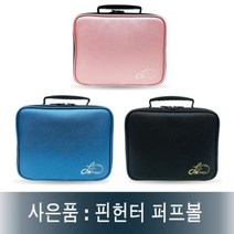 로드필드 레인마스터 사피아노 악세사리 백 액세사리(핀헌터 퍼프볼), 블랙