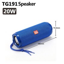 휴대용 블루투스 스피커 야외 무선베이스 열 방수 서브 우퍼 스피커 USB 사운드 바 음악 재생 TF TG117 TG191 캠핑스피커, TG191 블루