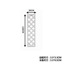 합성목재휀스 전원주택담장 합성 데크 목재난간 가벽, 120x30화이트