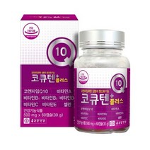 종근당 코엔자임 Q10 항산화 비타민 셀렌 식약처인증 코큐텐, 4개, 60정, 60정