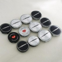 왓슨 보센 차량 튜닝 휠캡 CV5 CV3 휠베이스 외직경 68 65 60 58 56mm 휠커버, D블랙-65MM, 1개