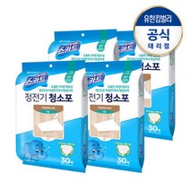 스카트 정전기 청소포 프리미엄 대형 30매 X4팩 /청소용품, 4개