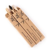 KC인증 제로웨이스트 대나무 칫솔 생분해 미세모 각인, 본상품선택, 1성인대나무-베이지