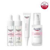 유세린 이븐래디언스 듀오앰플 15mlx2 + 모이스처라이저 50ml + 다크서클 아이크림 15ml