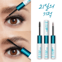21일 완성! 프리미엄 속눈썹영양제 눈썹 속눈썹 셀프 연장 펌 투명 마스카라 영양제 사은품증정, 2개