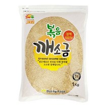[생활/소품/최저가]_쿨샵 햇살빚은 볶음 참깨 깨소금 검정깨 대용량 1kg 들기름 국산참께_41827EA, 볶음검정깨1kg, 본상품선택