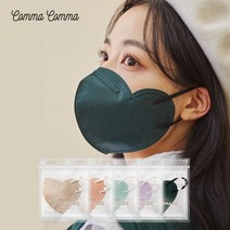 꼼마꼼마 공산품 하트마스크 중형 5매X5set, 10.하트 중형 라벤더 5매X5set