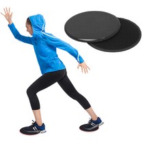 빼다 실내 홈트레이닝 하체 코어 슬라이드 운동기구 슬라이딩 패드, 블랙