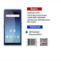 2D 바코드 스캐너 블루투스 안드로이드 데이터 수집기 하니웰 QR 재고 있음 무선 4G GPS PDA, 04 Honeywell_02 EU