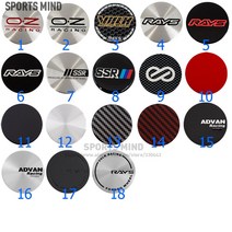 4개/몫 50MM OZ Racing VOLK RAYS ENKEI SSR 자동차 휠 센터 허브 캡 스티커, 09 MODEL 9, 4개