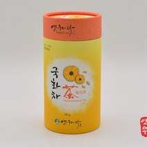 연우제다 국화차 30g 전통수제차