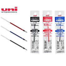 유니 제트스트림 다색펜 리필심 0.38 흑 청 적 낱개, 적색