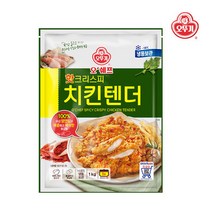 [오뚜기] 오쉐프 치킨텐더 1kg 1개 (2종 택1) / 크리스피 핫크리스피 / 간편조리, 오쉐프 핫크리스피 치킨텐더 1kg