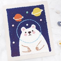 태광조명 DIY 펀치니들 자수 키트 캔버스형, 사랑해 디노1, 1개