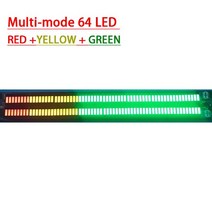 전자멀티 모드 64 LED 스테레오 음악 스펙트럼 라이트 오디오 레벨 표시기 앰프 VU 미터 12V 24V 자동차 플, 04 R-Y-G