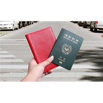 여권 보호 티켓수납 소가죽 여권케이스 귀여운여권케이스