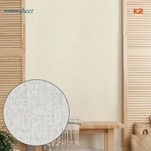 현대시트 패브릭 실크 린넨 시트지 3종 1M 1롤, 01_GP-11561 베이지 패브릭 실크 린넨