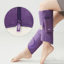 풀리오 종아리 마사지기 지퍼형 / 무선 온열 공기압 발 다리 맛사지 안마기 임산부 산전 산후 폴리오, 02.엄마랑풀리오(2쌍)