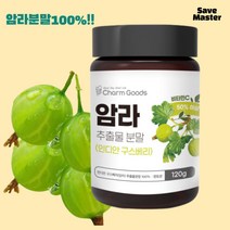 인디안 구스베리 암라 가루 100% 비타민c 인도 암라 파우더 분말 100프로 추천 천연 인디안구스베리 구즈베리 비타민c분말 AMLA, 암라분말100%(인디안구스베리) 120gx2개, 120g, 2개