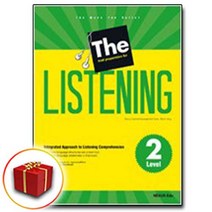 사은품♥ 넥서스 The 리스닝 2 The Best Preparation for Listening Level 2