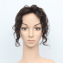 [W2042 프리미엄 웨이브] 전체 불파트 S컬 웨이브 인모100% 정수리 부분가발, 6cm×9cm/30cm, 자연갈색