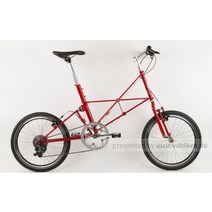Moulton 알렉스 몰튼 TSR 9 페라리 레드, 구매자 부담