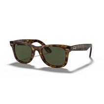 레이밴 Wayfarer Ease 선글라스 RB4340-710-50