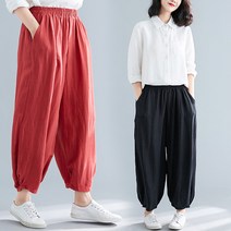 여성 빅사이즈면바지 면 마 팬츠 여자 가을 2019 와이드 라이크라 스키니 진 린넨 9부 팬츠