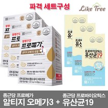 종근당건강 알티지 오메가3 장용성 캡슐 혈행개선 눈 건강에 도움 기억력 개선 EPA 및 DHA 함유, 3개, 31.2g