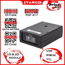 가장 저렴한 가격의 미니 크기 바코드 스캐너 모듈 USB 바코드 리더 1차원 및 2차원 TTL RS232 직렬 자체 유도 QR 바코드 스캐너, EV-X821T CMOS 2D RS232