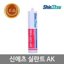 신에츠 실리콘 AK 초산 경화형 투명 (단일상품) No. 37172EA, 1