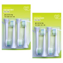 토비메모리 필립스 소닉케어 다이아몬드 클린 칫솔 리필모 4p, HX6064 × 2개