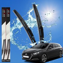 i40 와이퍼 바겐 하이브리드 Wiper 세트, i40 와이퍼 26인치+16인치
