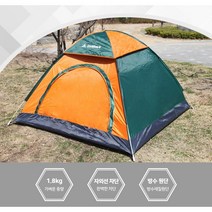원터치 나혼자캠핑 텐트 특대형텐트 우리집앞마당 텐트 아이들놀이방 텐트 가성비좋은, 9~10인용