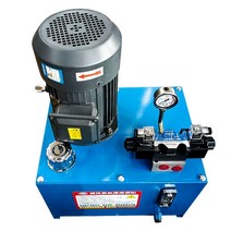 유압 분배기 오일 스테이션에어 부스터 전기 실린더, 수동 1.5kw 편도 연료탱크 40L
