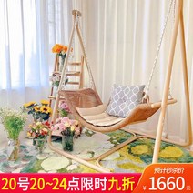 야외 스윙 의자 그네 해먹 간편 벤치 펜션 호텔 정원그네, 백단향그네-1인