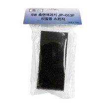 아마존 5w 측면여과기 리필용 스펀지 JP-013F, 1개