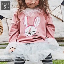 몽피마피 래빗 맨투맨 아동
