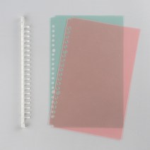 PP 제본표지 (타공있는 제품) (A5 B5), B5, 핑크(2P)