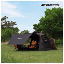 GOTOO- 고투 블랙 인젠트 리빙쉘 텐트 /암막텐트/캠핑텐트