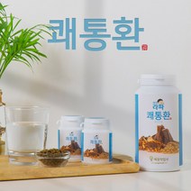 쾌통환(460g)1통 + (90g)2통 소화불량 장 트러블 숙취해소 건강한 위 장 간