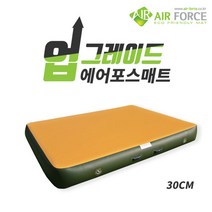 에어포스 국내 수작업 방염 캠핑에어매트 텐트바닥 매트리스 30T 200x280cm, 선택완료
