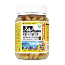 네추럴라이즈 로얄 비타민 캡슐 1000mg x 180캡슐 로얄제리 영양제 항산화 비타민e 뉴질랜드산 중장년층 토코페롤 식약처 인정, 4개, 180정