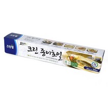 에어프라이어 기름 친환경 종이 호일 30cm 20M, 기본