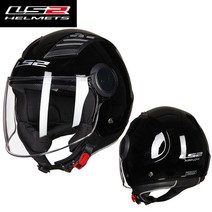 아라이램5 오픈페이스AGV덱스톤 레트로버 헬멧 SOL 할리 비틀 쇼에이 오토바이용품 매장 보난자, C