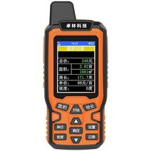 농업 건축 GPS 측량기 측정 토지 면적 계측기 테스터, ZL180세트6호화음성농기계4성5측량+자료송출